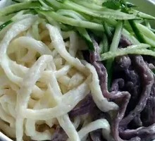 黑牛筋面