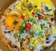 Northeast-style Old-fashioned Rice Mix