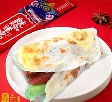 Egg Fried Pancake