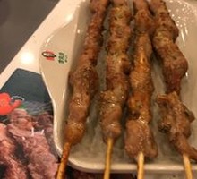 Lamb Skewers