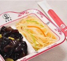 Sweet and Sour Potato Strips