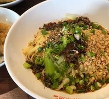 Yibin Ran Noodles