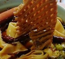 Bamboo Shoots with Tofu Skin
