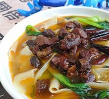 Bǎn Miàn