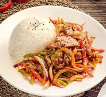 Cumin Beef Rice Bowl