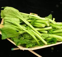 Chinese mustard greens