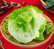 Romaine lettuce
