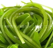 Kelp Slices