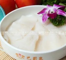 Vegetarian Tripe