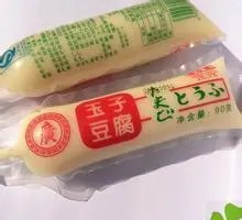 Tofu Egg