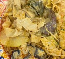 Classic Spicy Hot Pot