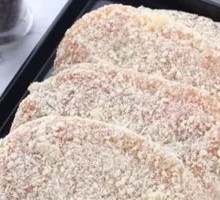 Crispy Chicken Cutlet