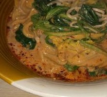 Spicy Hot Pot