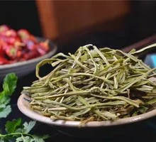 Mustard greens