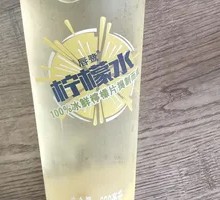 Lemonade