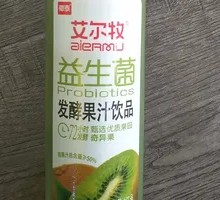 Kiwi Juice