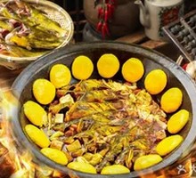 Grass Carp Hot Pot