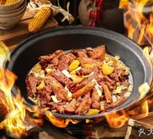 Pork Rib Pot