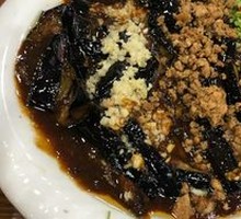 Minced Pork with Eggplant