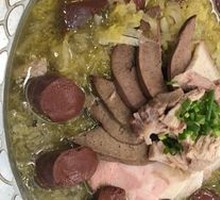 Northeastern Pig-Killing Dish