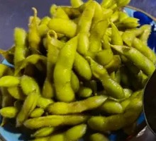 Boiled Edamame