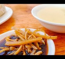 Rice Porridge