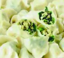Leek and Egg Dumplings