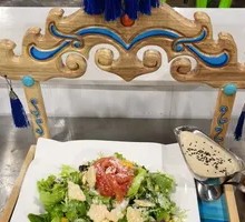 Milk Skin Vegetable Salad