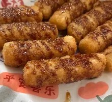 Brown Sugar Glutinous Rice Dumplings