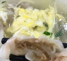 Dumplings