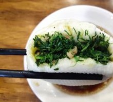 素茴香包子