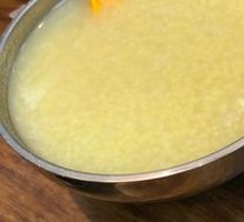 Rice Porridge