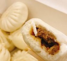Signature Old-Flavor Water Dumplings
