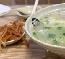 Egg Soup