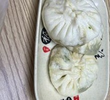 韭菜肉皮包子