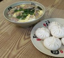 老味水馅包子
