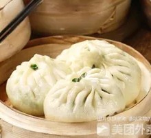 Leek Vegetarian Dumplings