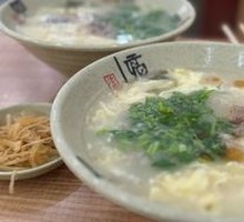 Wonton