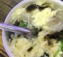 Egg Dumplings