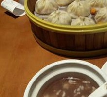 Crab Roe Steamed Buns