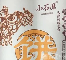 双鸡蛋果蓖