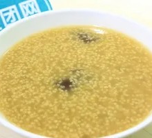 Rice Porridge