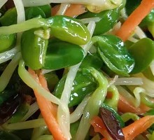 黑豆苗