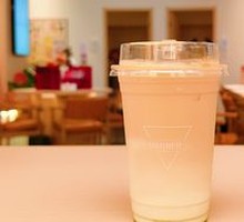 Sea Salt Mint Iced Latte