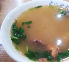 驴杂清汤