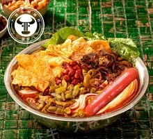 Ham Sausage Luosifen