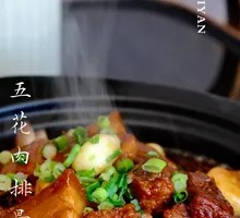 Pork Belly and Spare Ribs Stew