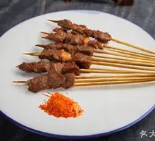 Sichuan Pepper Beef Skewers
