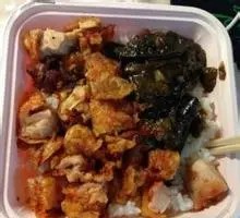 茄子烤肉饭