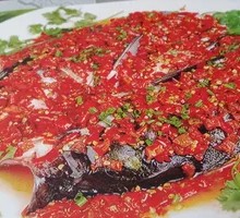 汽锅剁椒鱼头